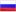 Server in Russia