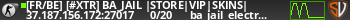 Server Banner