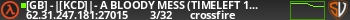 Server Banner